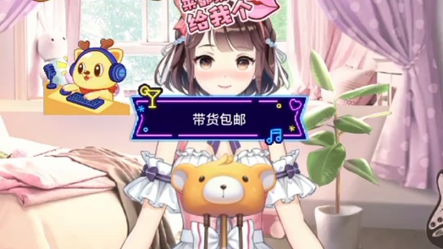 我发布了一个新视频，快来围观吧！