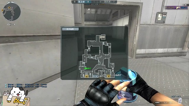 不小心打了五个