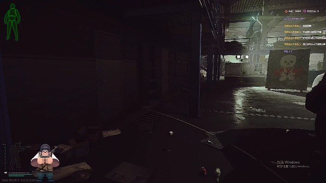 高价值物资点教学