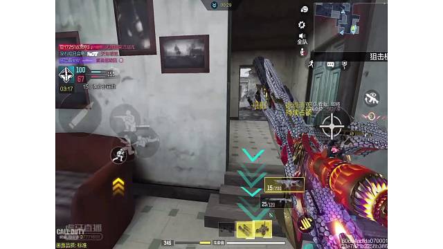 免费上车/实力主播