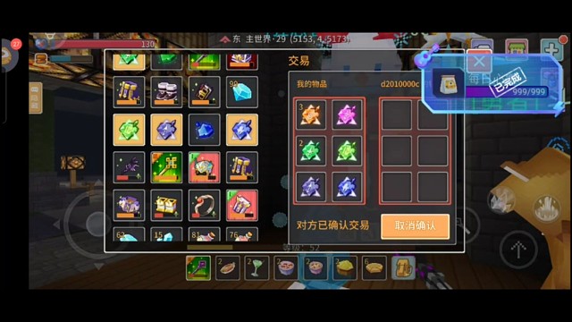 伯爵双头居然掉了魂晶