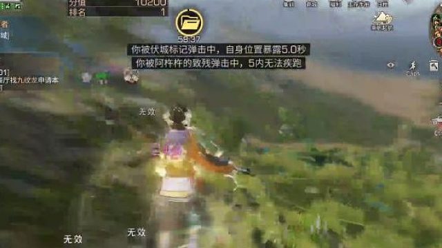 皮佩森林&amp;兰登古城第二届争霸赛决赛！！！！