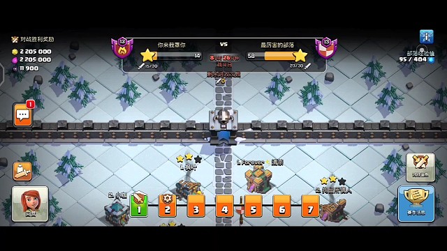 本意混个联赛币，奈何……