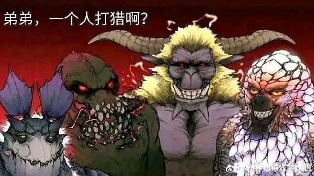 king叮鈴的直播間