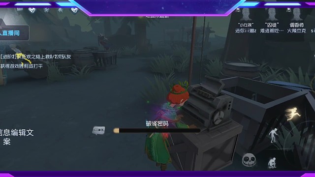 《关于自己梅开二度翻板被震慑》