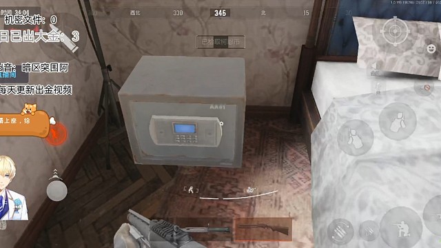 普通农场之冤种主客房