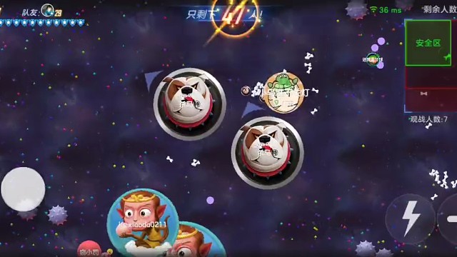 运气爆棚