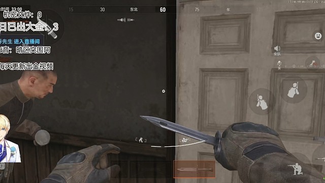 普通农场之冤种主客房