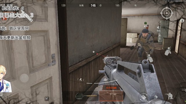 普通农场之冤种主客房