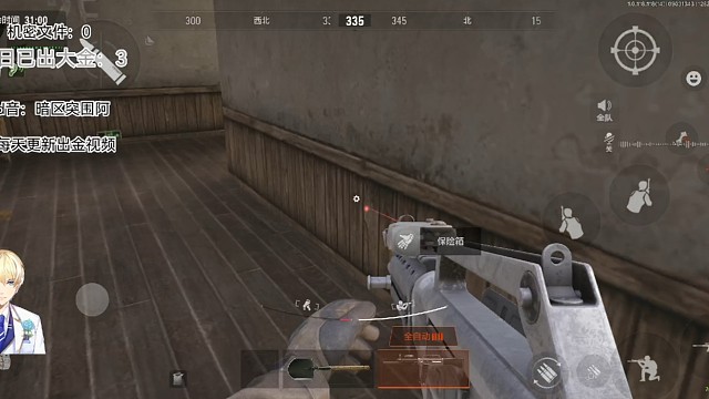 普通农场之冤种主客房