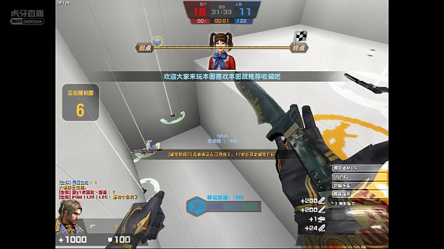 电一逃杀小游戏