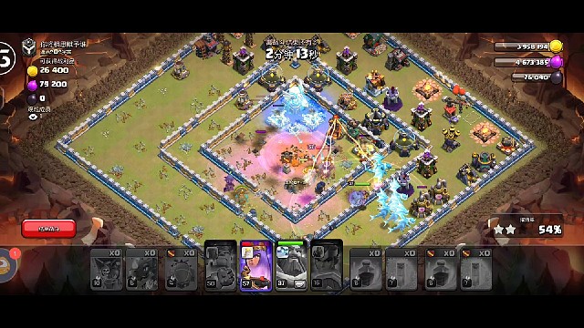 第二段直播回放2022年9月3日