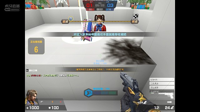 电一逃杀小游戏3