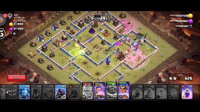 第四段直播回放2022年9月3日