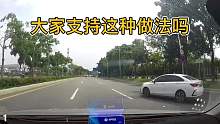 小伙连续变道，结果被车主灵魂拷问第一集