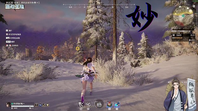 各位看官，觉得不错就点个关注吧。