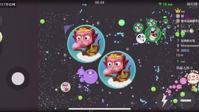 球球搜索虎牙晓鬼