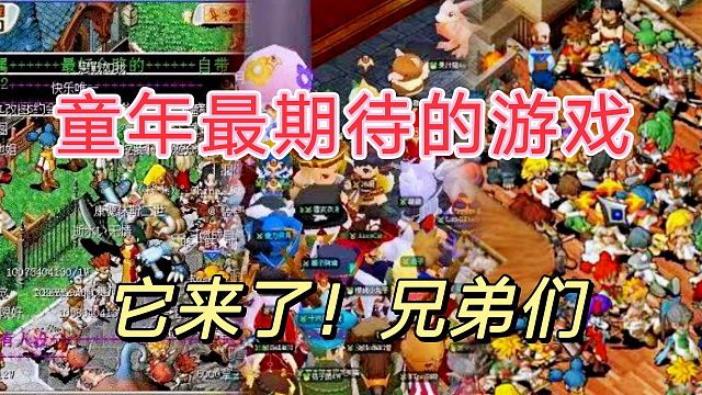 感谢你的坚持，让国外玩家们都感觉震惊。