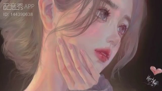 确定不爱我吗，宝贝