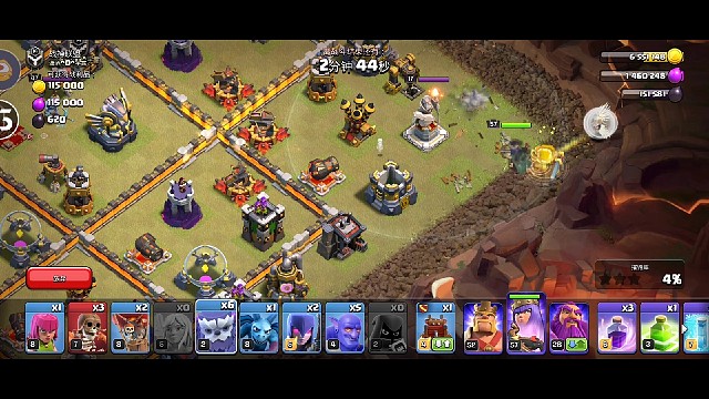 第五段直播回放2022年9月3日