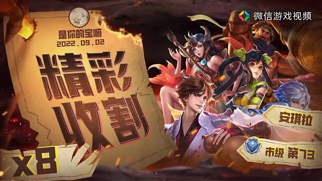 怎么样，还算可以的吧，你们说呢？