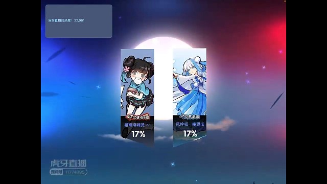 solo噩梦石图嘛，三分钟结束的那种。