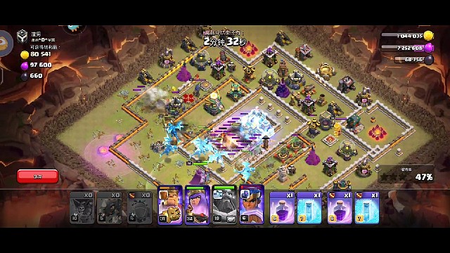 第六段直播回放2022年9月3日