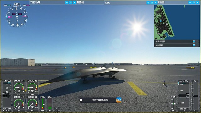 暗星,黑鸟高空高速侦察机的一次惊心动魄的降落