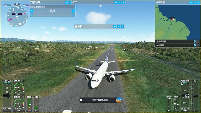 空客A320NEO航线中转马达加斯加机场降落