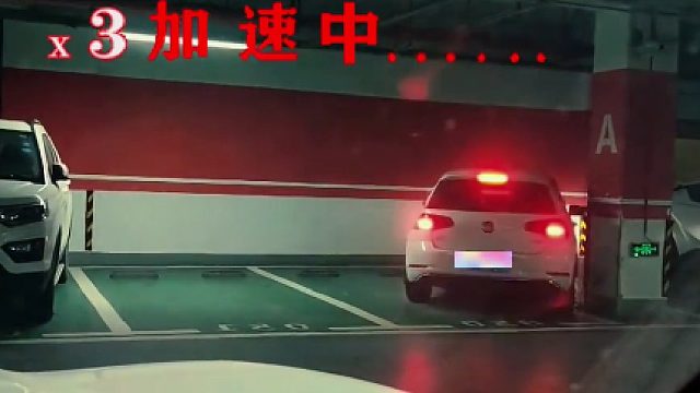 每一步都在意料之外