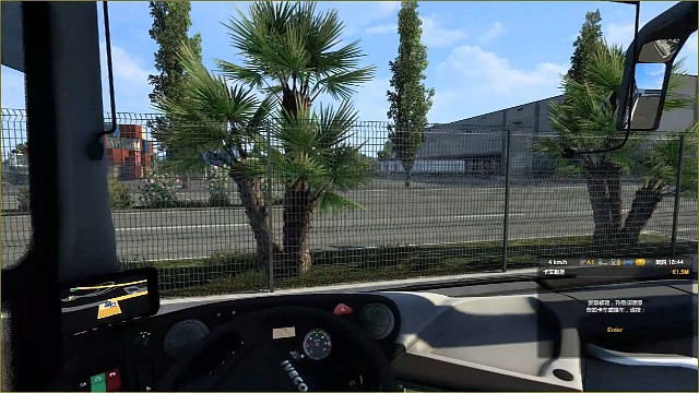 依维柯大巴飙车，那不勒斯