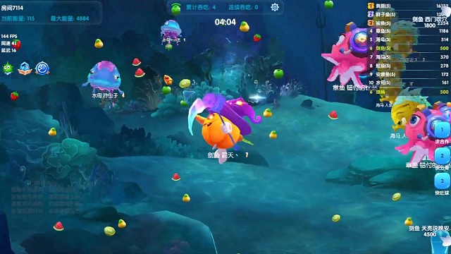 噢耶！感谢大自然的馈赠。