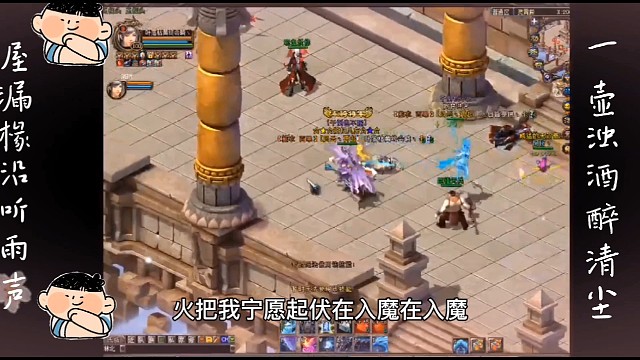 枯叶尽扫门前雪，残花落尽无人归。