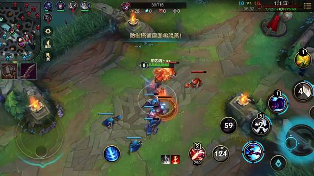 峡谷人头狗就是我