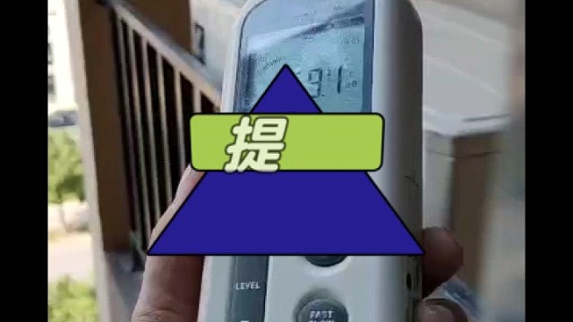 怕吵？？隔音窗加装就可以，隔音又美观！