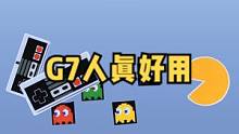 我們仨指定嘎嘎亂撒#apex頂尖獵殺者 #yjj #apex #這操作都看傻了 