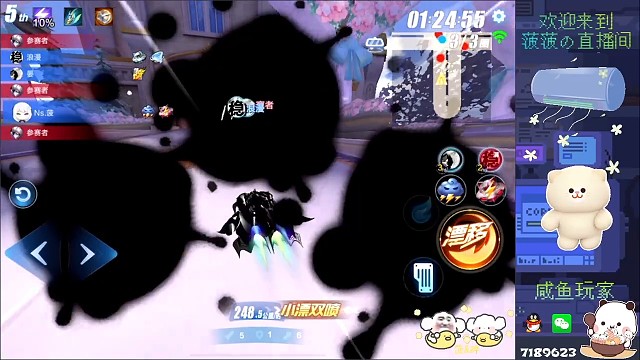 《公开赛之消失の氮气》