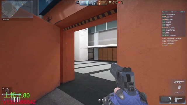 炸鱼虽然不好但是快乐啊