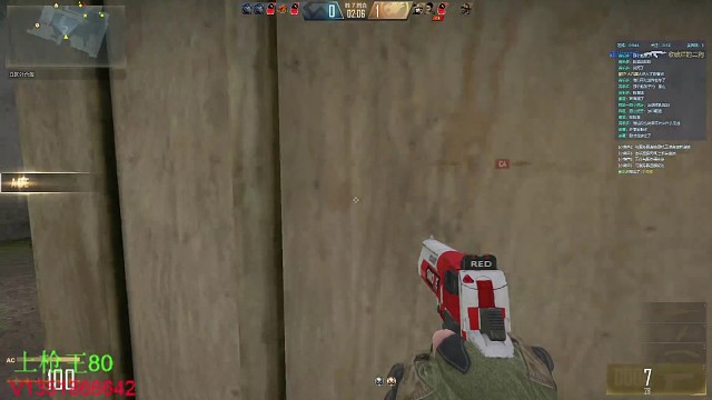 沙鹰又一次五杀