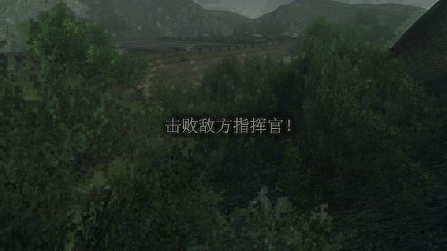 极镇弧刀雷鸣低空ja