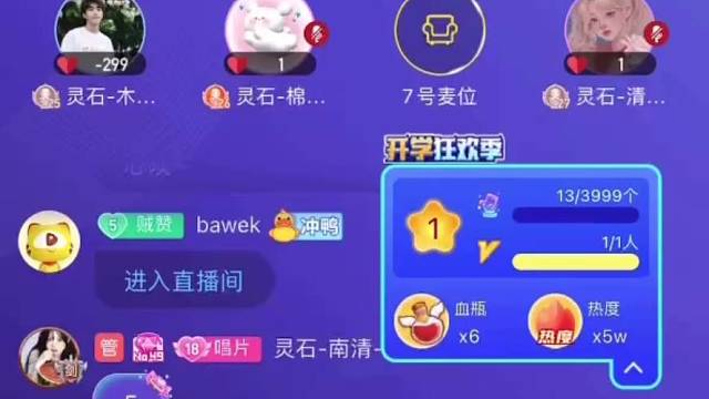 [偷笑]嘻嘻我的蝴蝶梦境谢谢流氓宝@掱、sugar