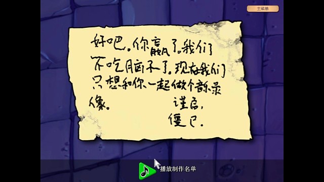 让我们听听软妹向日葵的歌声吧