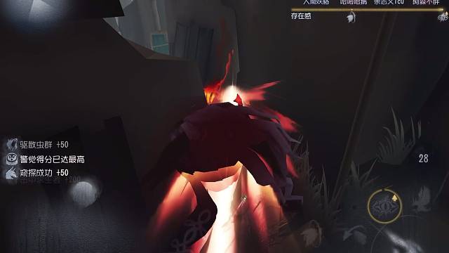 四人开门战，邮败噩梦极限翻盘。