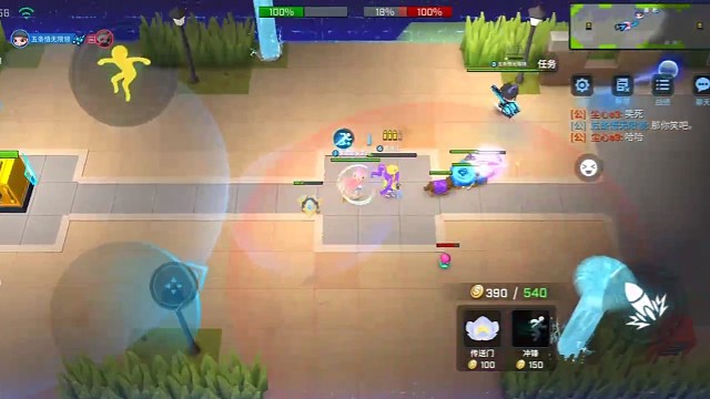 在瞧不起别人之前，先看看你自己有没有资格吧。别口嗨！！！