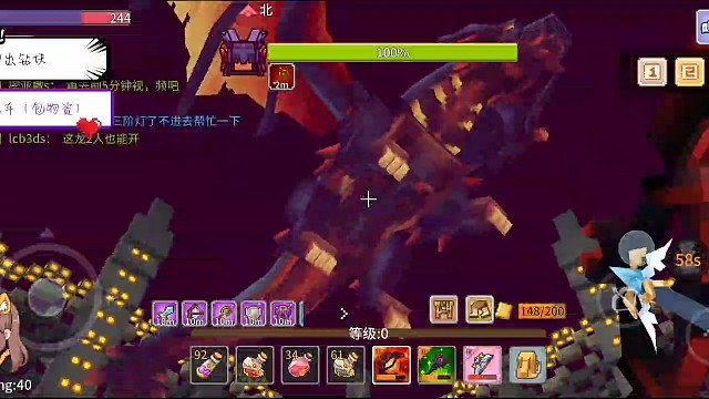 周常3人龙，翻了亿会儿