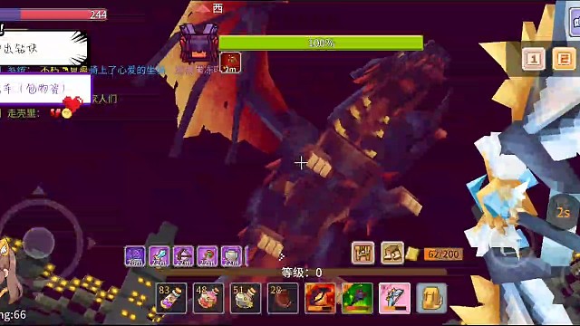 周常3人龙，翻了亿会儿