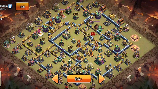 冠三联赛天女狗球第2局