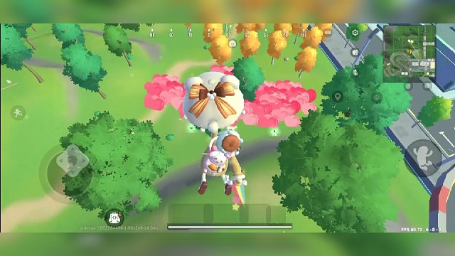 一起打游戏吗？我把皮肤借给你穿