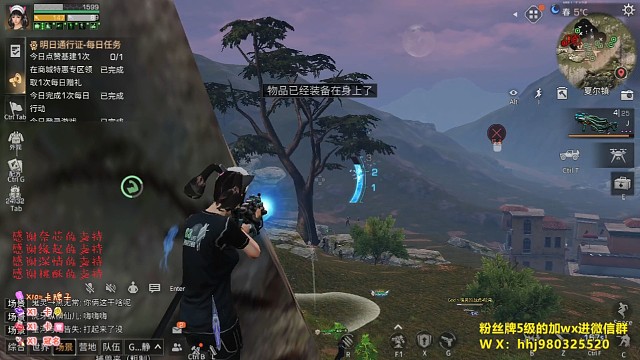 希望谷地凌晨对决RPG重炮手视角1