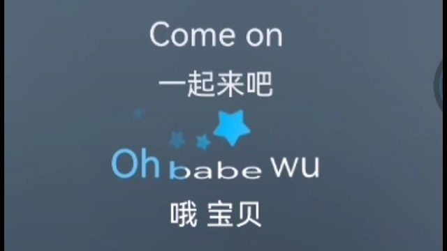 音乐